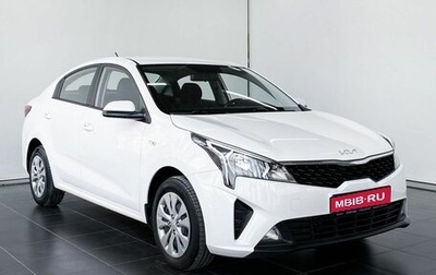 KIA Rio IV, 2021 год, 1 650 000 рублей, 1 фотография