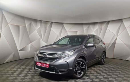 Honda CR-V IV, 2019 год, 2 950 000 рублей, 1 фотография