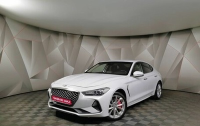 Genesis G70 I, 2018 год, 1 695 000 рублей, 1 фотография