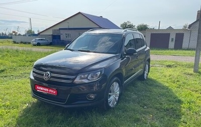 Volkswagen Tiguan I, 2013 год, 1 400 000 рублей, 1 фотография
