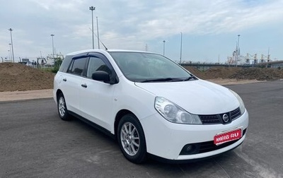 Nissan AD III, 2009 год, 550 000 рублей, 1 фотография