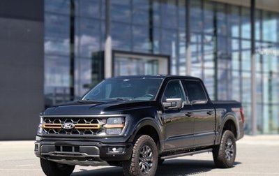 Ford F-150, 2025 год, 10 390 000 рублей, 1 фотография