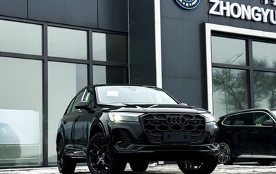 Audi Q7, 2025 год, 8 890 000 рублей, 1 фотография