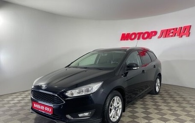 Ford Focus III, 2016 год, 991 000 рублей, 1 фотография
