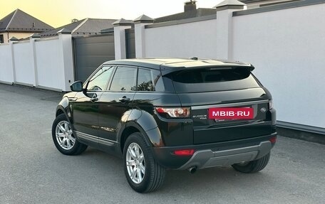 Land Rover Range Rover Evoque I, 2014 год, 2 300 000 рублей, 3 фотография