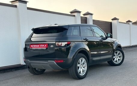 Land Rover Range Rover Evoque I, 2014 год, 2 300 000 рублей, 4 фотография