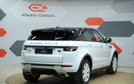 Land Rover Range Rover Evoque I, 2012 год, 1 820 000 рублей, 4 фотография
