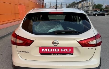 Nissan Qashqai, 2016 год, 1 450 000 рублей, 3 фотография
