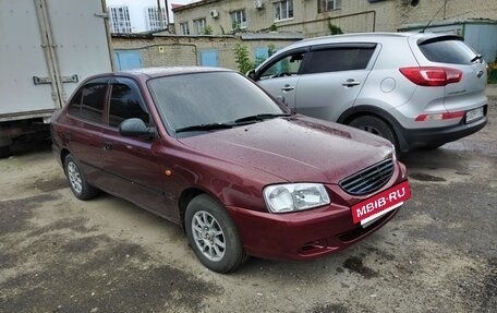 Hyundai Accent II, 2007 год, 345 000 рублей, 2 фотография