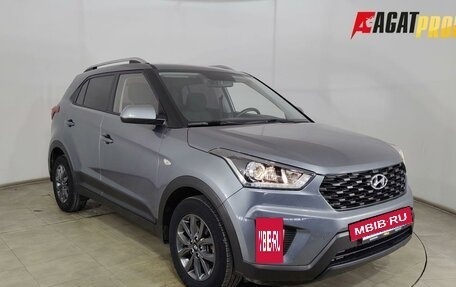 Hyundai Creta I рестайлинг, 2020 год, 1 780 000 рублей, 3 фотография