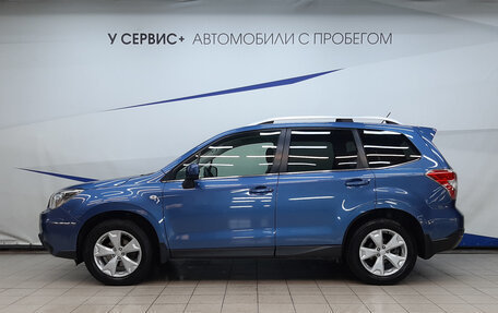 Subaru Forester, 2014 год, 1 190 000 рублей, 2 фотография