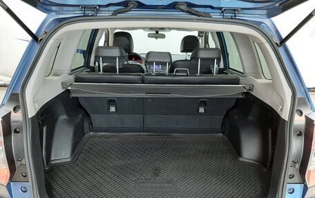 Subaru Forester, 2014 год, 1 190 000 рублей, 5 фотография