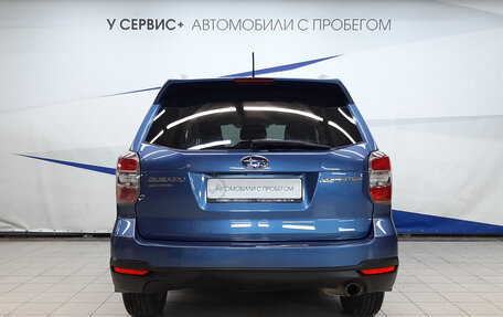 Subaru Forester, 2014 год, 1 190 000 рублей, 4 фотография