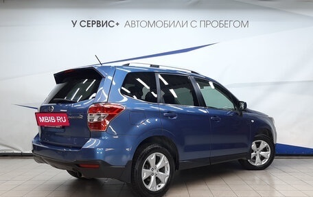 Subaru Forester, 2014 год, 1 190 000 рублей, 3 фотография
