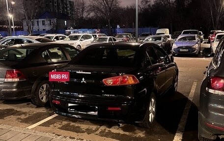 Mitsubishi Lancer IX, 2008 год, 700 000 рублей, 2 фотография