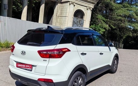 Hyundai Creta I рестайлинг, 2021 год, 2 490 000 рублей, 3 фотография
