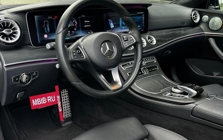 Mercedes-Benz E-Класс, 2017 год, 2 480 000 рублей, 5 фотография