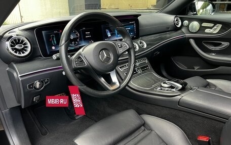 Mercedes-Benz E-Класс, 2017 год, 2 480 000 рублей, 4 фотография