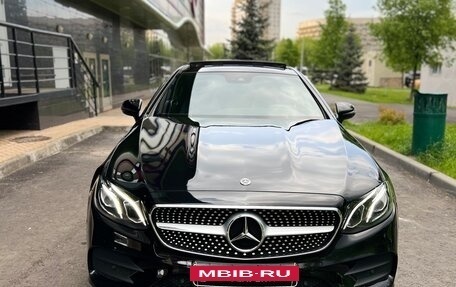 Mercedes-Benz E-Класс, 2017 год, 2 480 000 рублей, 8 фотография