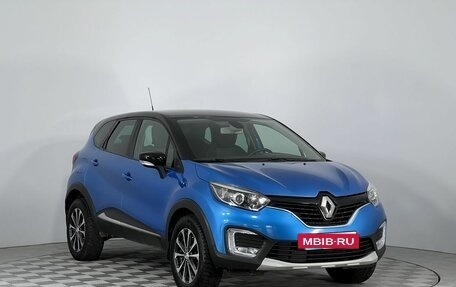Renault Kaptur I рестайлинг, 2017 год, 1 320 000 рублей, 3 фотография