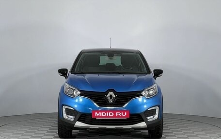 Renault Kaptur I рестайлинг, 2017 год, 1 320 000 рублей, 2 фотография