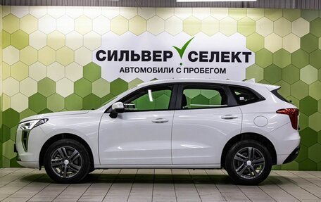 Haval Jolion, 2023 год, 1 950 000 рублей, 7 фотография