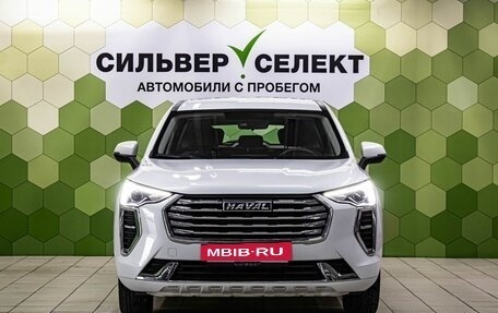 Haval Jolion, 2023 год, 1 950 000 рублей, 3 фотография