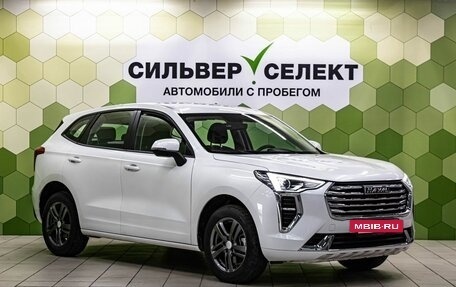 Haval Jolion, 2023 год, 1 950 000 рублей, 5 фотография