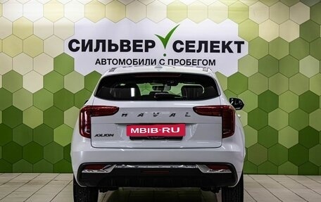Haval Jolion, 2023 год, 1 950 000 рублей, 4 фотография