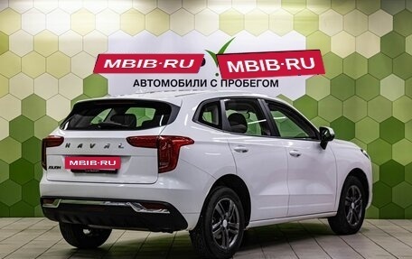 Haval Jolion, 2023 год, 1 950 000 рублей, 2 фотография