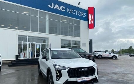 Haval Jolion, 2024 год, 1 995 000 рублей, 4 фотография