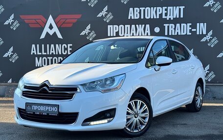 Citroen C4 II рестайлинг, 2013 год, 779 000 рублей, 3 фотография