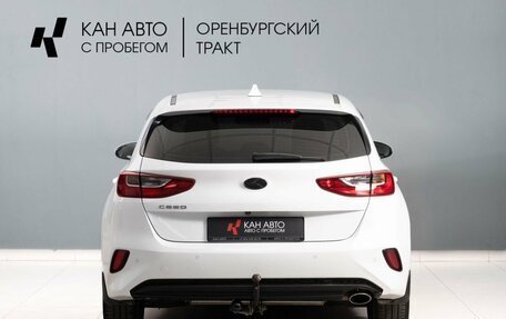 KIA cee'd III, 2020 год, 1 772 000 рублей, 4 фотография