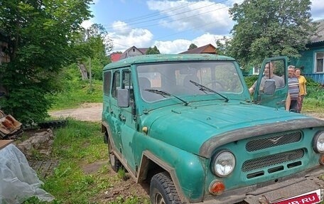 ЛуАЗ 469, 1985 год, 75 000 рублей, 2 фотография