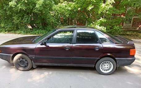 Audi 80, 1991 год, 140 000 рублей, 3 фотография