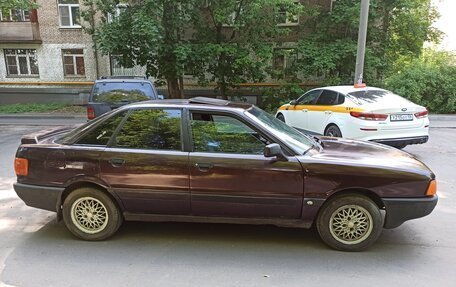 Audi 80, 1991 год, 140 000 рублей, 2 фотография