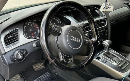 Audi A4, 2013 год, 1 500 000 рублей, 2 фотография