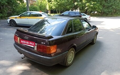 Audi 80, 1991 год, 140 000 рублей, 6 фотография