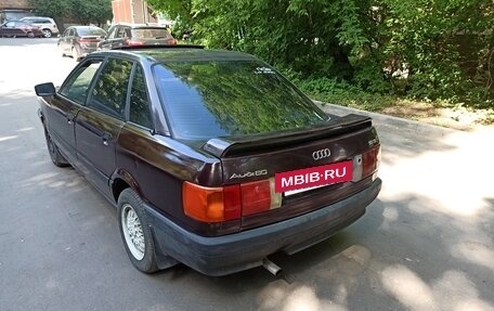 Audi 80, 1991 год, 140 000 рублей, 4 фотография