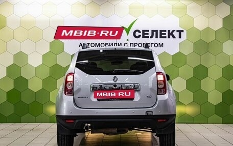 Renault Duster I рестайлинг, 2013 год, 1 050 000 рублей, 4 фотография