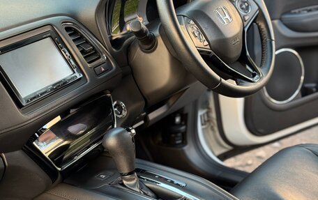 Honda Vezel, 2018 год, 1 900 000 рублей, 4 фотография