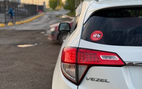Honda Vezel, 2018 год, 1 900 000 рублей, 6 фотография