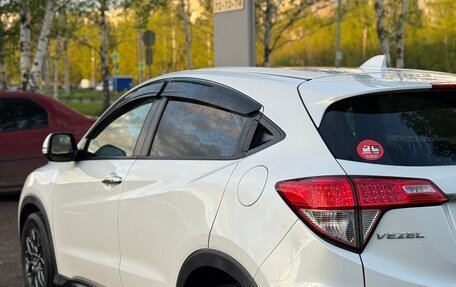 Honda Vezel, 2018 год, 1 900 000 рублей, 7 фотография