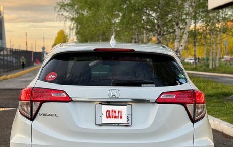 Honda Vezel, 2018 год, 1 900 000 рублей, 9 фотография