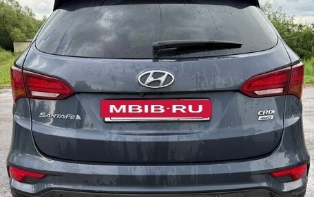 Hyundai Santa Fe III рестайлинг, 2017 год, 2 400 000 рублей, 2 фотография