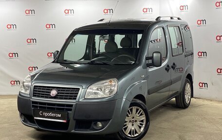 Fiat Doblo I, 2011 год, 649 000 рублей, 3 фотография