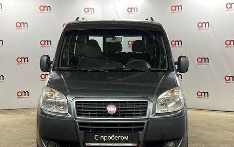 Fiat Doblo I, 2011 год, 649 000 рублей, 2 фотография