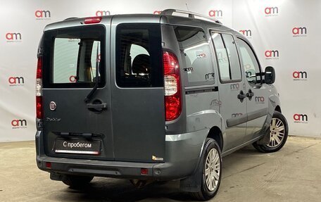 Fiat Doblo I, 2011 год, 649 000 рублей, 4 фотография