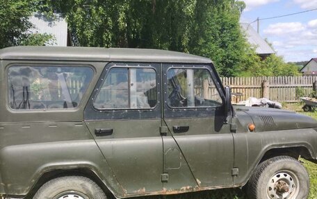 ЛуАЗ 3151, 2005 год, 270 000 рублей, 3 фотография