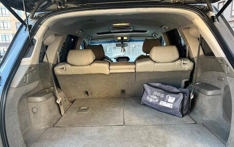 Acura MDX II, 2008 год, 1 200 000 рублей, 9 фотография